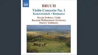 Konzertstuck in F-Sharp Minor, Op. 84: I. Allegro appassionato