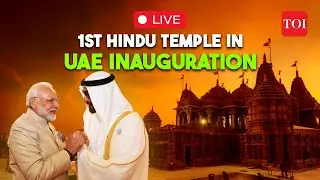 LIVE: PM Modi Inaugurates First Hindu Temple in UAE Live Updates | PM Narendra Modi's UAE Visit 2024