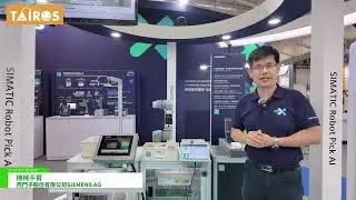 [TAIROS 2024] Robotic arm - SIEMENS LTD.