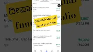 mutual funds daily portfolio update (deepavali 🪔) #stockmarket #investment