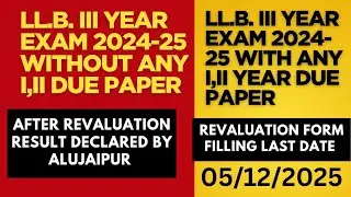 Llb 3rd year exam 2024-25 After Revaluation result declared #Alujaipur #Reval #llbresult latestUpdat
