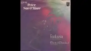 Peter, Sue & Marc - Ein ganz krummes Ding (1981) HD Stereo (A Criminal Thing)