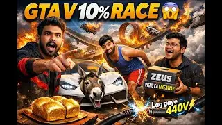 GTA 5 Funny Race Moments 😂 | Pure Madness + Giveaway 🔥