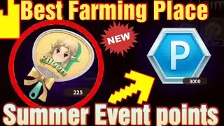 Rise Of Eros Guide Best Farming Place to get Blue Points & Summer Fan points