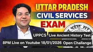 UP Academy for Civil Services is live
