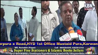 Katedan Sports Complex Ready Soon By Ghmc at Milardevpally|Must watch
