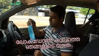 Inter-district travel during Lockdown 3.0