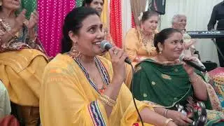 Deep Kamal Ladies Sangeet UK (ਜੀਜਾ ਆ ਨੱਚੀਏ)