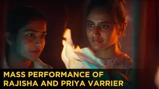 Mass performance of Rajisha and Priya varrier| Kolla | manoramaMAX