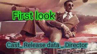 Bell Bottom movie First look |  Akshay Kumar _ Vaani  _ Huma _  Lara | release date |  trailer
