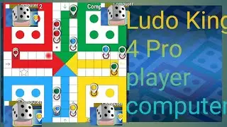 Computer loan King 👑 fast foreplay  computer VS🤠🖥️ Ludo King computers Pro player 🤩#ludolads #ludo