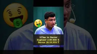 IITian Vs Doctor | JEE VS NEET NV Sir #jee #neet #shorts #nvsir #motivation #shortvideo #viral