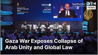 &ldquo;This Is Not Just Gaza&rdquo;: Hamas, Palestine Leaders Warn of Systemic Regional Failure at Doha | AC1G