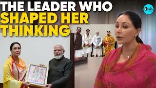 Diya Kumari Calls PM Narendra Modi Her Biggest Inspiration | Curly Tales