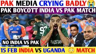 Big NEWS: NO INDIA PAK MATCH😱 On 15 February ❌ India Play Ugenda in T20 Worldcup 
