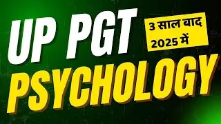 Up pgt psychology 2025 - Exam date and Strategy (मनोविज्ञान)