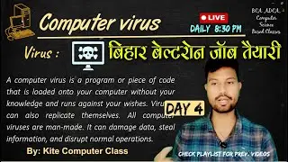 Beltron Class Day - 4 : Types of computer & Virus-Antivirus #beltronClass