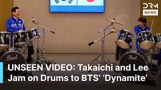 UNSEEN MOMENTS: South Korea&rsquo;s Lee and Japan&rsquo;s Takaichi End Summit With K-pop Drum Jam | AC1B