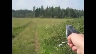Антидог, испытание в действии.