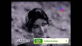 Song 215 of Video Songs Series 2: Sandhyakkenthinu sindooram 