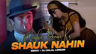 Mujhe Peene Ka Shauk Nahi | Troll Remix | DJ Dalal London | Coolie | Rishi K | 90s Superhit Songs