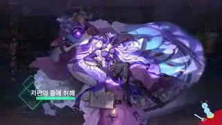 [블레 다시보기] 스타레일 구라썰,화폐전쟁