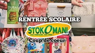 🛍D&Eacute;J&Agrave; LE RETOUR &Agrave; L'&Eacute;COLE ✏️ MAGNIFIQUE BO&Icirc;TE &Agrave; PAIN CHEZ STOKOMANI 🛒