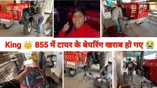 Swaraj 855 coming back 😍 // 855 modification start 😅
