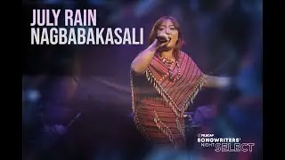 FILSCAP Songwriters Night 2025 - Nagbabakasakali by July Rain