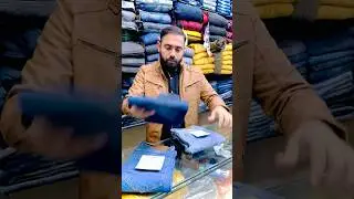 Export quality jeans | Wholesale price in Lahore |#jacket #jeans  #branded #mens fashion