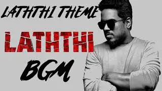 Laththi Theme Music | Laththi BGM | Yuvan Shankar Raja | Background Score | Vishal