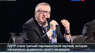 #жириновский #лдпр #владимир Жириновский. ЛДПР. 13.12.2011. Россия 24.
