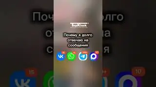 У ВАС ТОЖЕ ТАК? TOPKIOSK.RU +7 499 112 08 95 #топкиоск #павильон #прикол #топ #киоск
