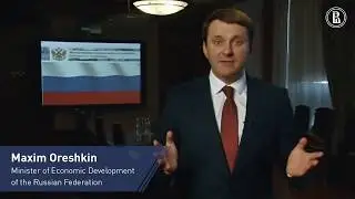 Maxim Oreshkin, Minister for Economic Development, addresses the participants of the IEO
