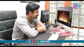 Ram Charan Launch Ranarangam Sound Cut Trailer | Sarwanand | Kajal Agarwal | Shravika Media