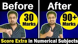 SCORE EXTRA MARKS IN NUMERICAL SUBJECTS | CS EXAM JUNE 2020