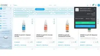 7.08.2020 Вечеринин В. Л. Работа с личным кабинетом Smart Body Club.