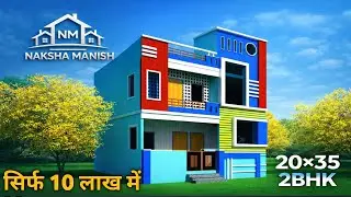 20&times;35 Ghar Ka Naksha | 700 Sqft 2BHK House Plan | ₹6&ndash;7 Lakh Budget | Best Small House Design