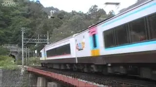 「NO.DO.KAもぐら」「NO.DO.KAループ」