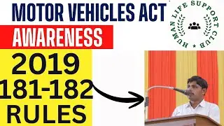 &ldquo;Importance of Amended Motor Vehicle Act 2019 | Section 181 & Section 182 Explained&rdquo;