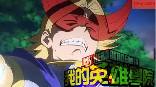 Aoyama Super Nova Plus Ultra!|Full HD 1080P