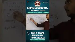 Pair of Linear Equation #cbseboardclass10maths #education #cbse10math#ncertclass10solutions