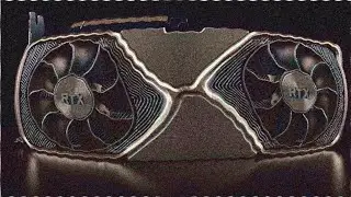 When the RTX kicks in