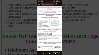 DSSSB Vacancy 2024 | DSSSB TGT Subject Combination, Eligibility & Age Limit 2024