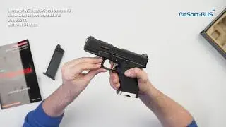 Пистолет WE Glock 19 Force Custom T5