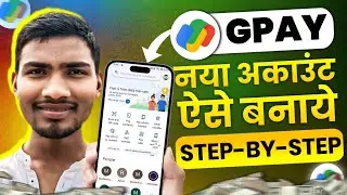 Google Pay Account Kaise Banaye | Gpay | Google Pay 2024 |