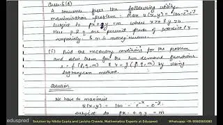 MME 2 | 2017 Exam - Q5 Part (d) Solution | Economics (H) | Sem 2 - DU