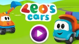 Leo Car Games | Play For Kids