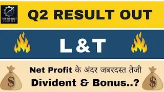 L&T Q2 Results 2026 | Larsen And Toubro Results Today | Larsen And Toubro Share Latest News