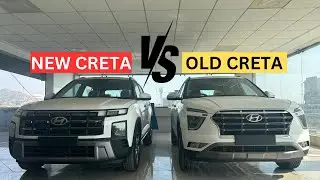 New Creta 2024 vs Creta 2023 detailed comparison #creta #hyundai